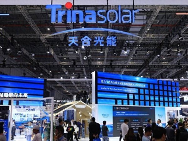 嘉汇优配 一季度净亏损13.2亿元，天合光能称“未来行业竞争将发生根本性转变”