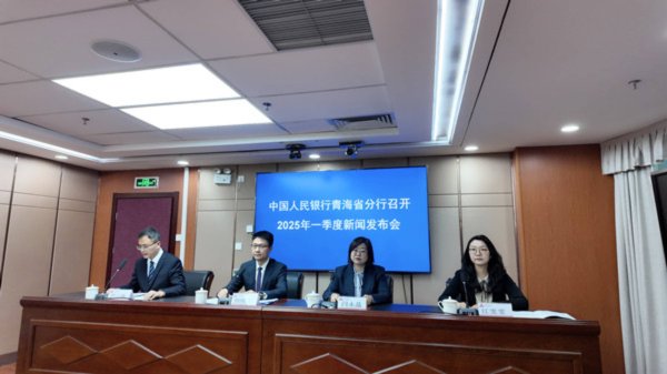 尚红网  青海：打出促消费“组合拳” 一季度消费贷款余额突破千亿