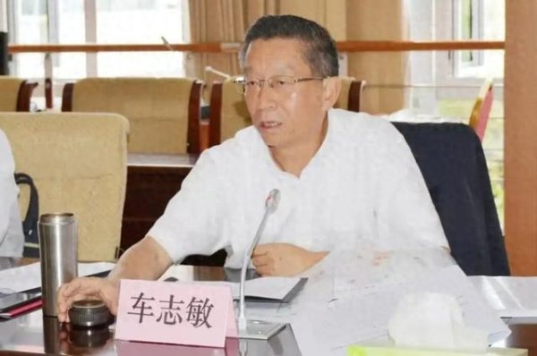 金斧子配资 五一假期，云南2名干部落马，其中一人已退休9年