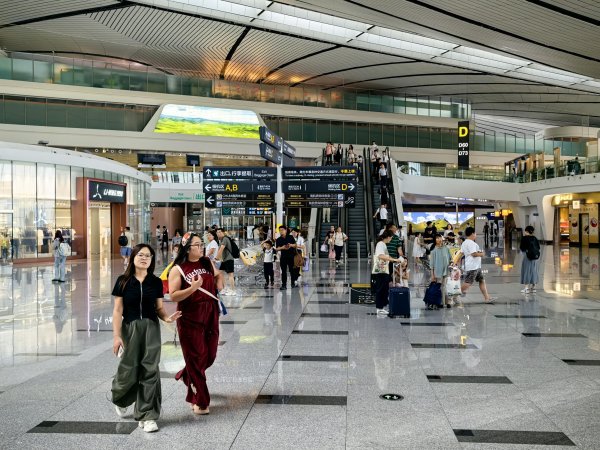 融创优配 航班、客流双增长！大兴机场暑运出行持续“升温”